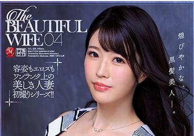 jul-229 TheBEAUTIFULWIFE04-豊崎みさと