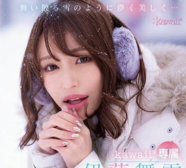 CAWD-548 素颜private SEX-伊藤舞雪- www.v2ba.pub