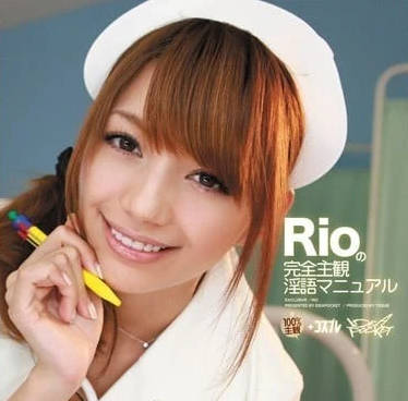 IPTD-727 完全主观淫语手冊-RIO- www.jdav.at