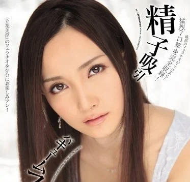 IPZ-439 美颜女的口交扫除主题企划- www.v2ba.pub