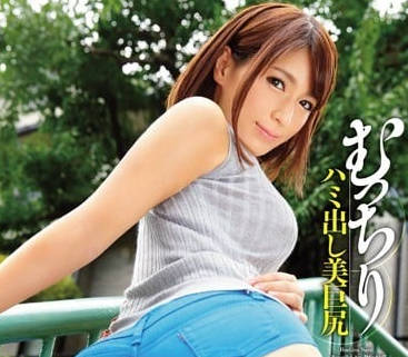 SNIS-555 美巨尻人妻-星野娜美- www.v2ba.pub